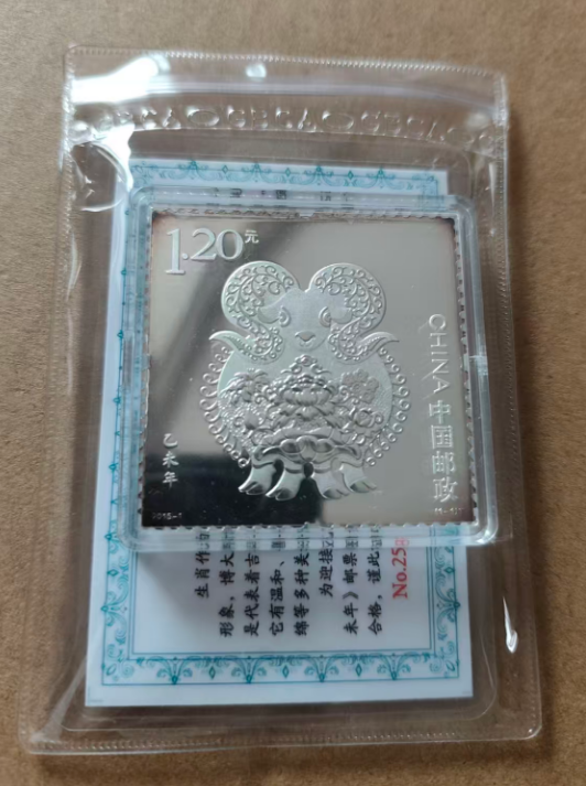 图片点击可在新窗口打开查看