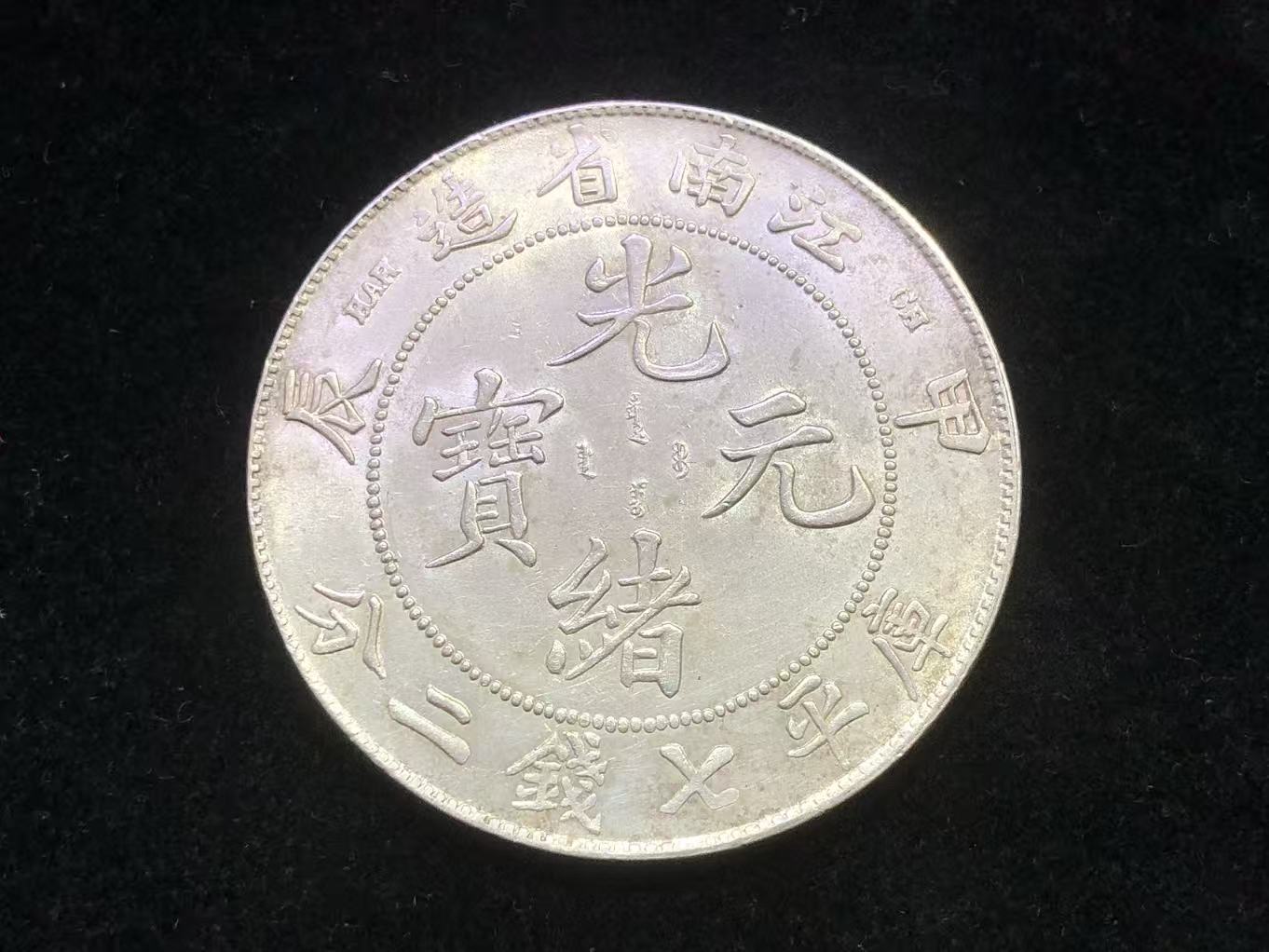 dvubb 图片点击可在新窗口打开查看