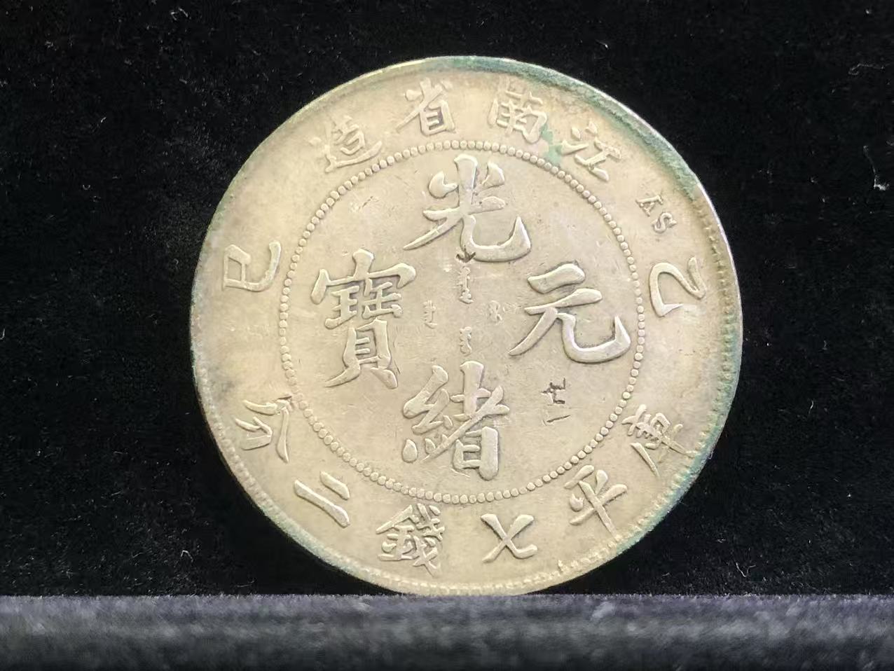 dvubb 图片点击可在新窗口打开查看