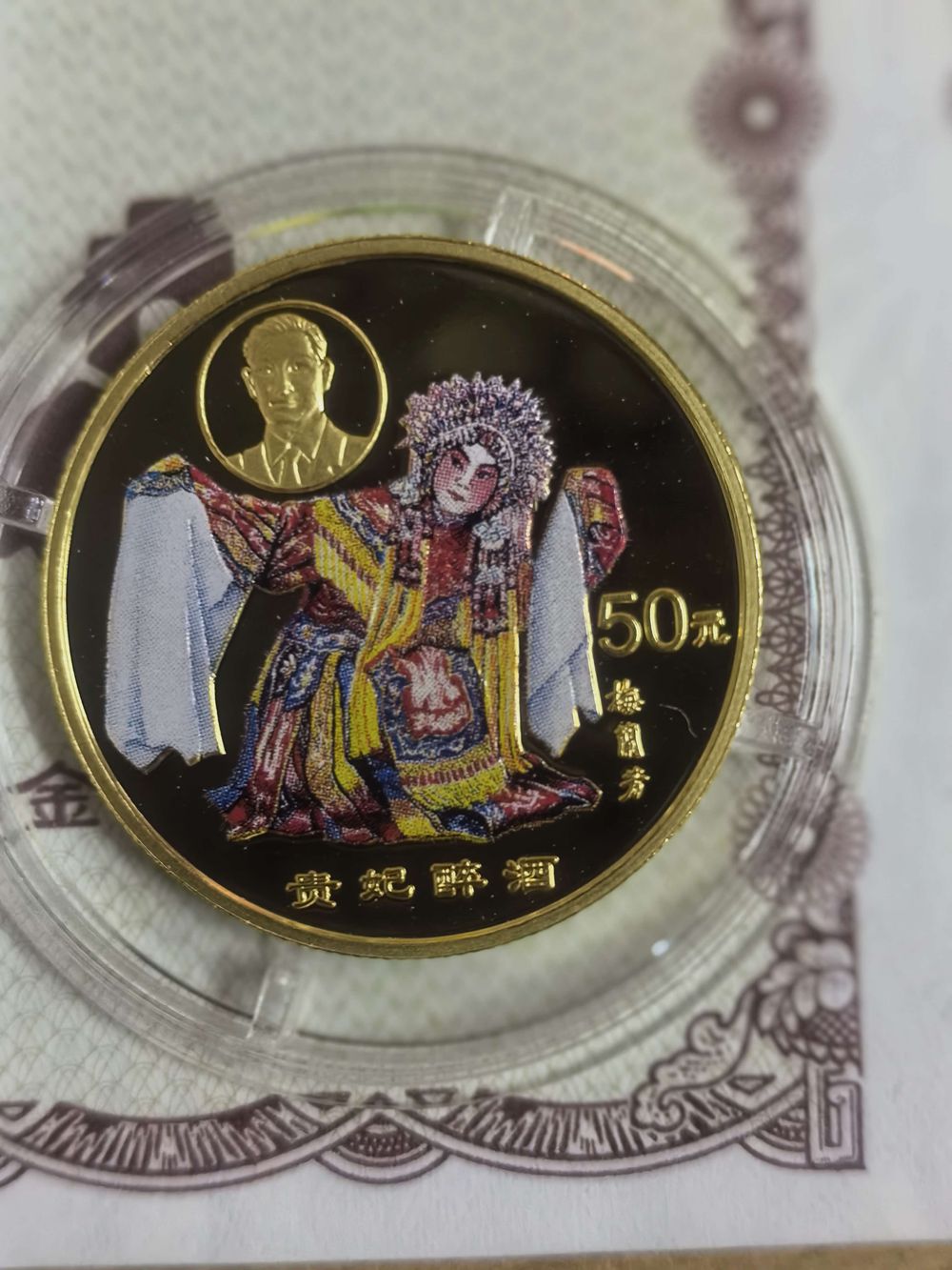 dvubb 图片点击可在新窗口打开查看