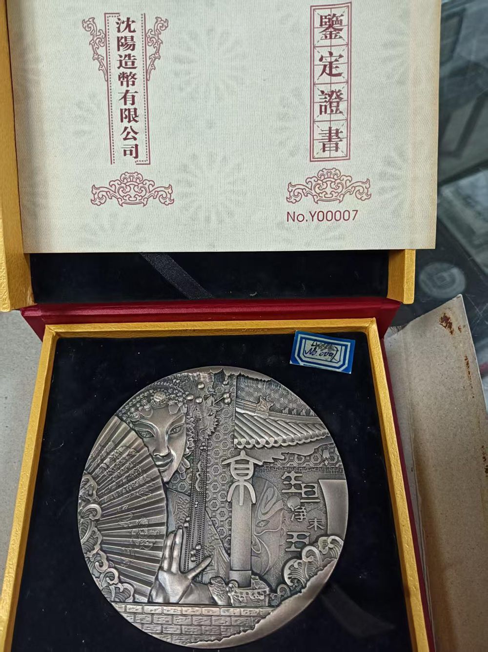 dvubb 图片点击可在新窗口打开查看