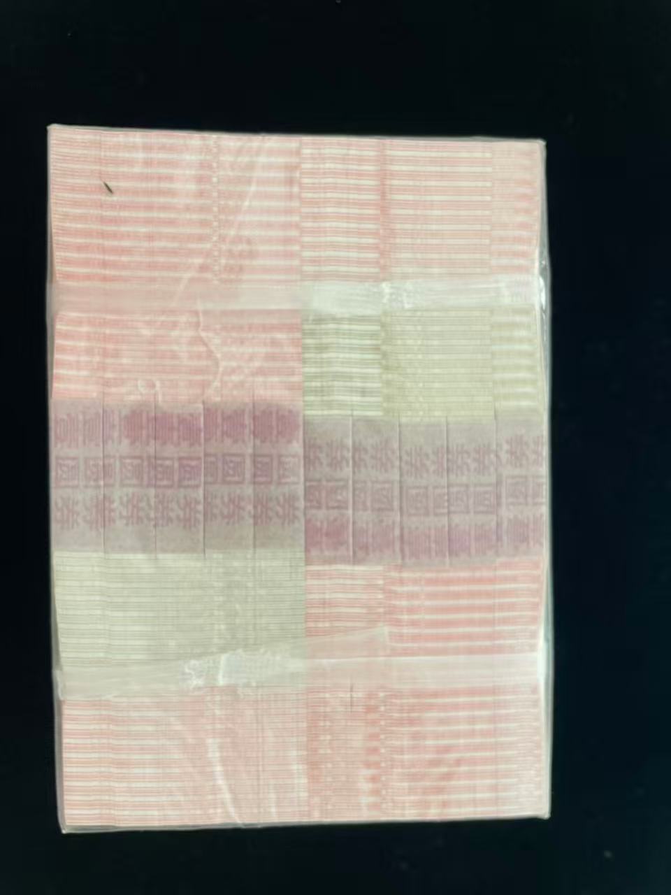 dvubb 图片点击可在新窗口打开查看