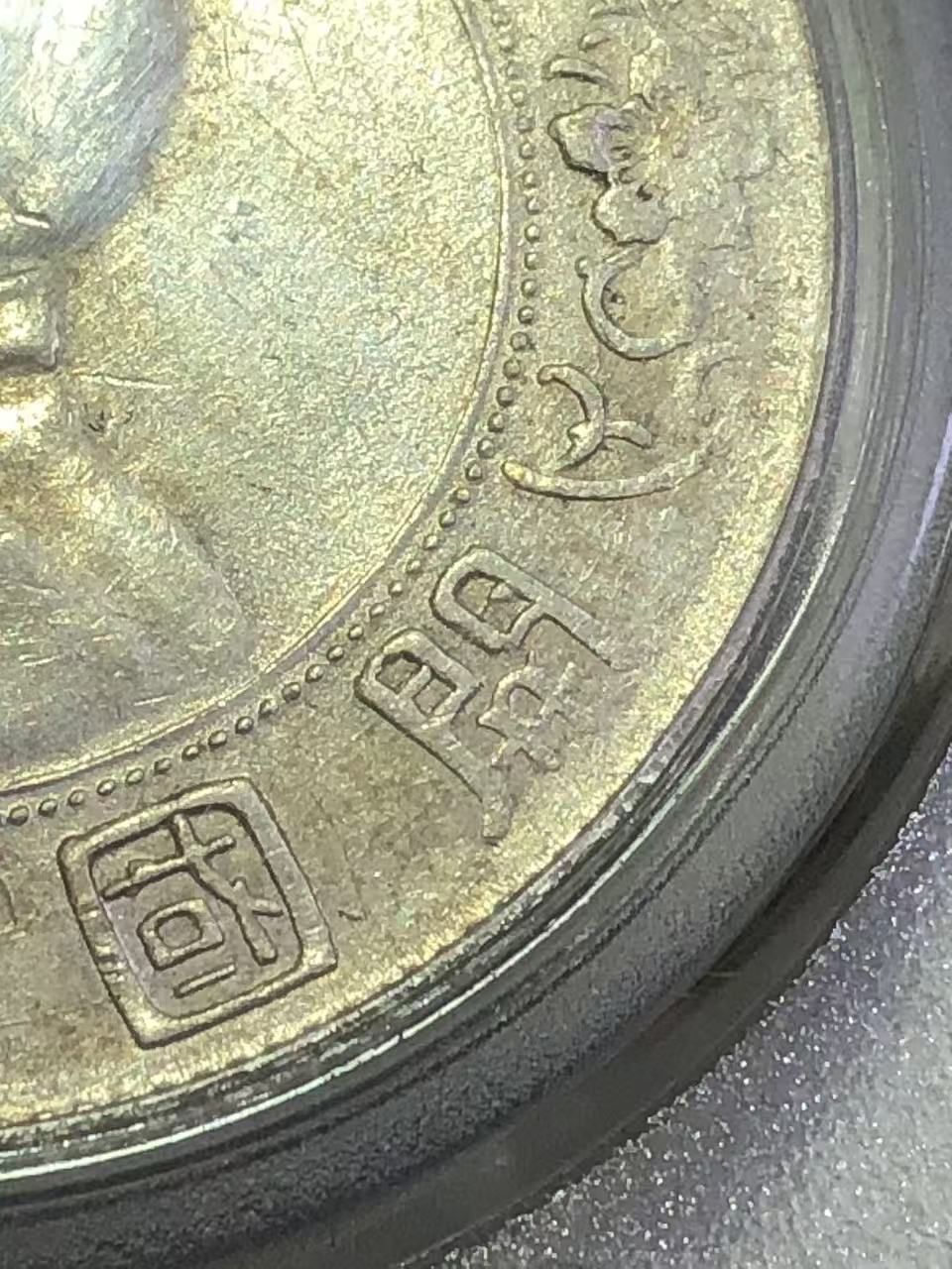 dvubb 图片点击可在新窗口打开查看