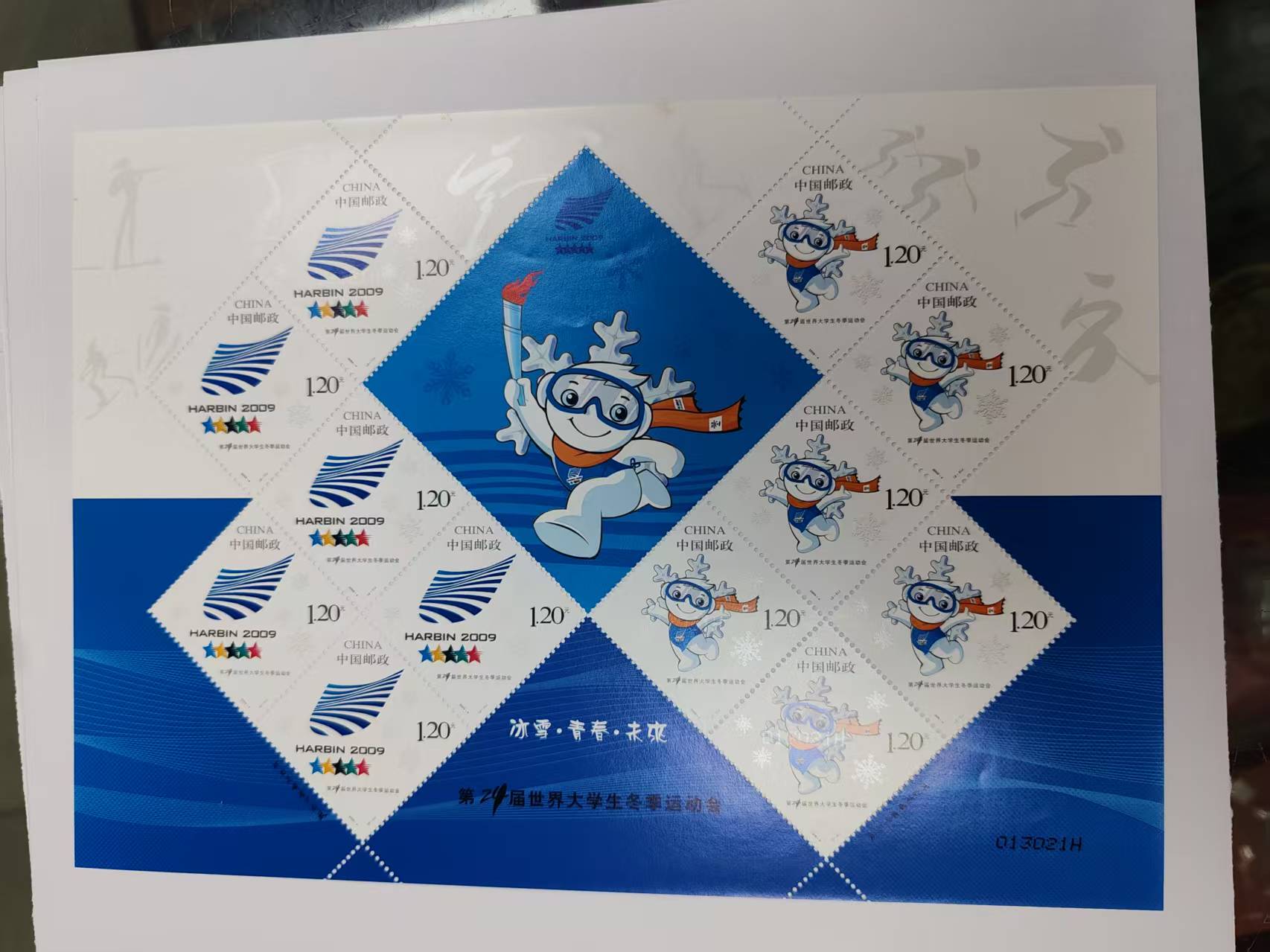dvubb 图片点击可在新窗口打开查看
