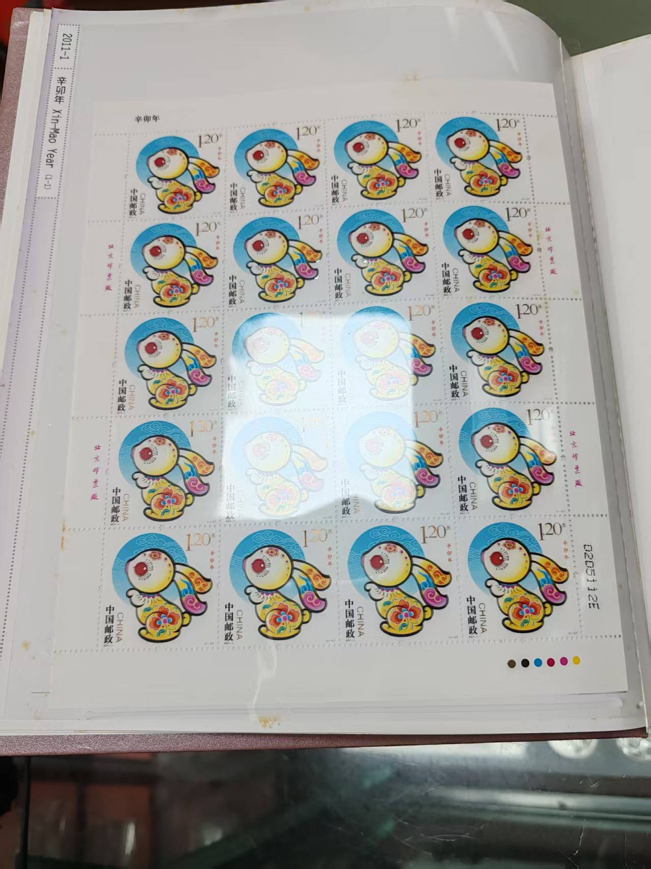 dvubb 图片点击可在新窗口打开查看
