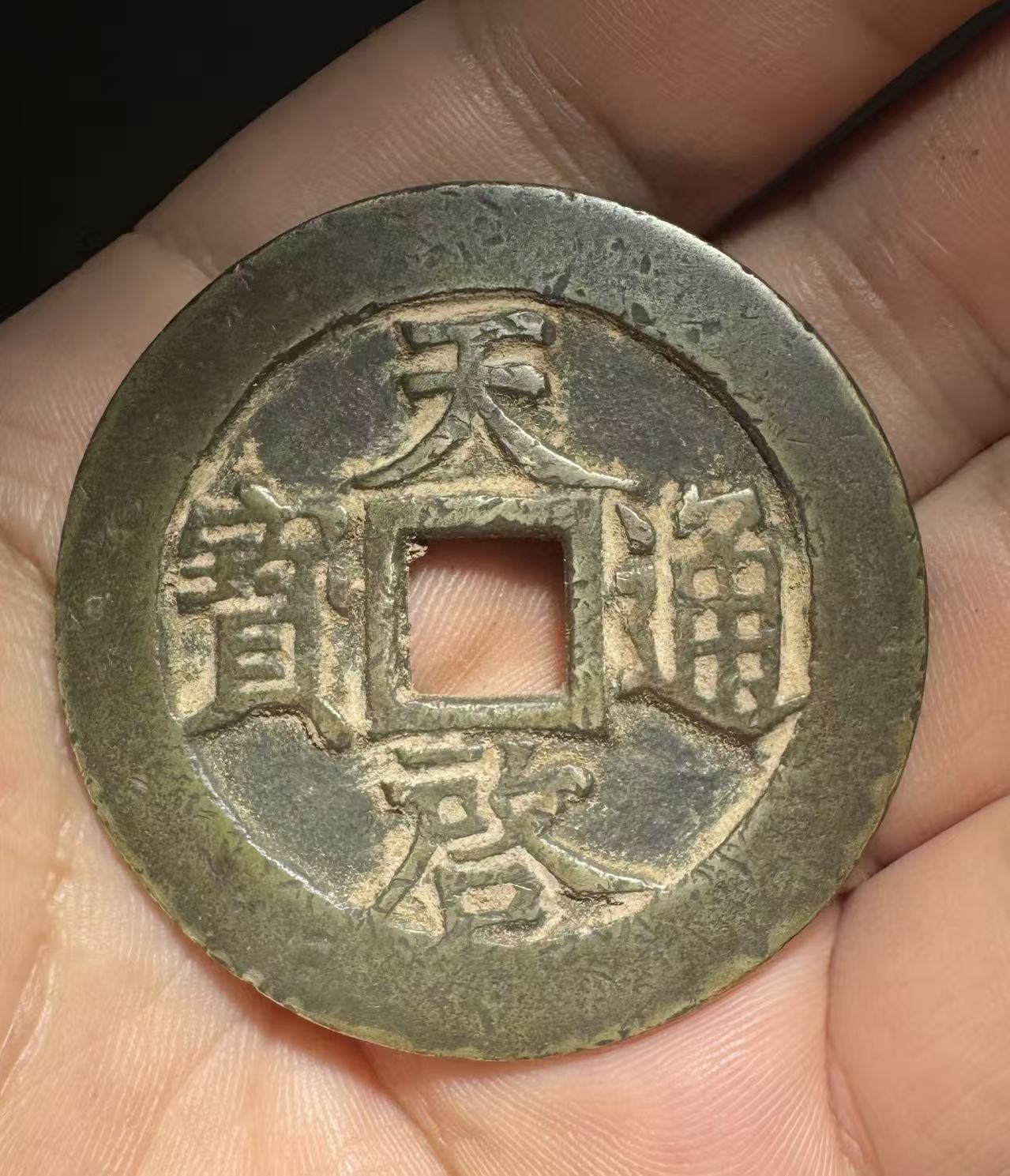 dvubb 图片点击可在新窗口打开查看