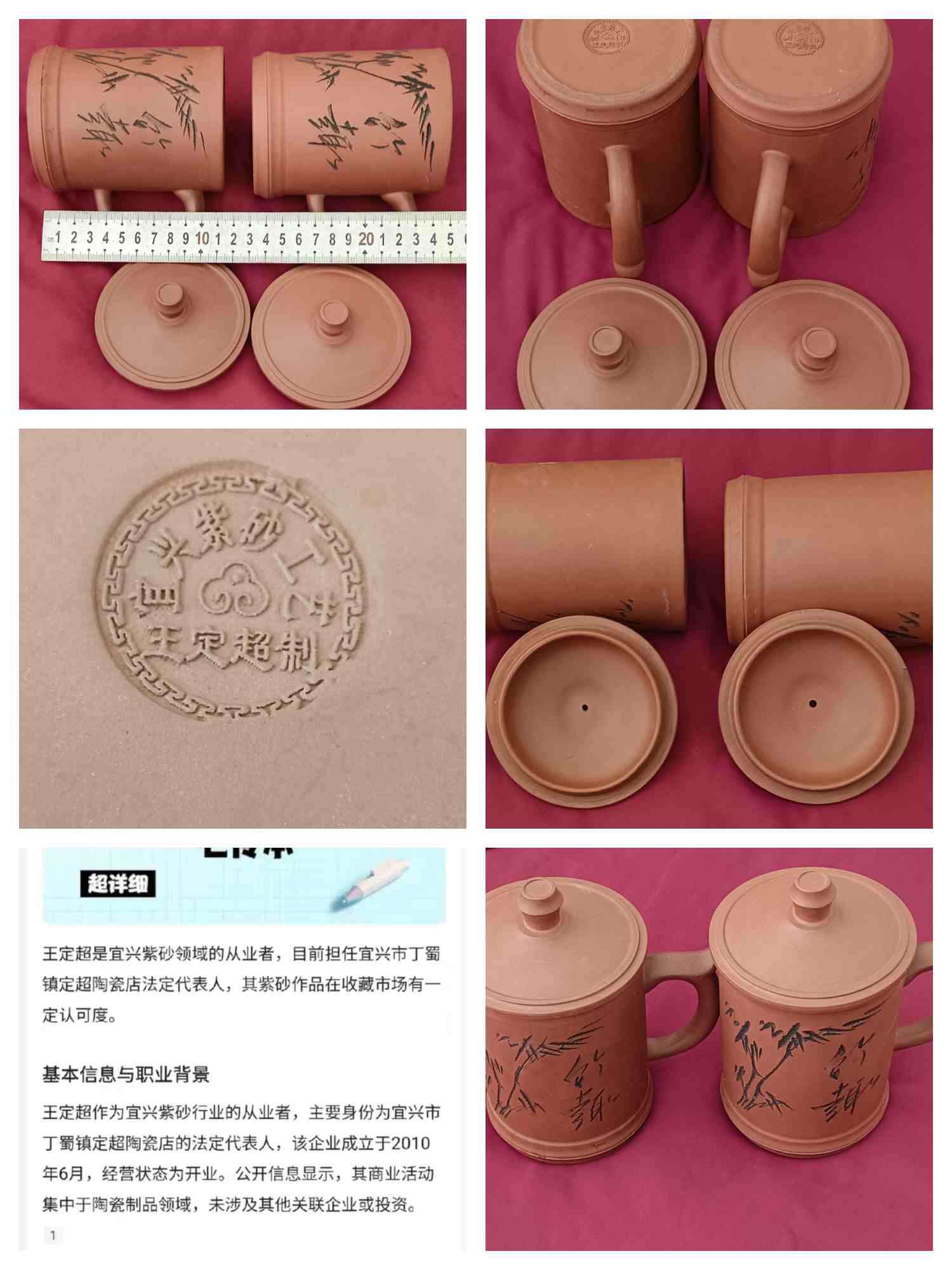 dvubb 图片点击可在新窗口打开查看