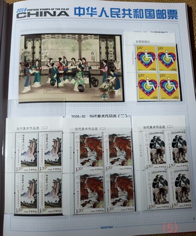 图片点击可在新窗口打开查看