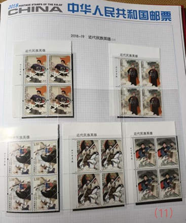 图片点击可在新窗口打开查看