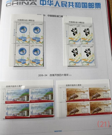 图片点击可在新窗口打开查看