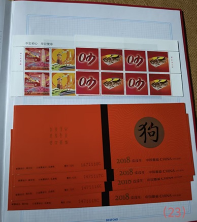 图片点击可在新窗口打开查看