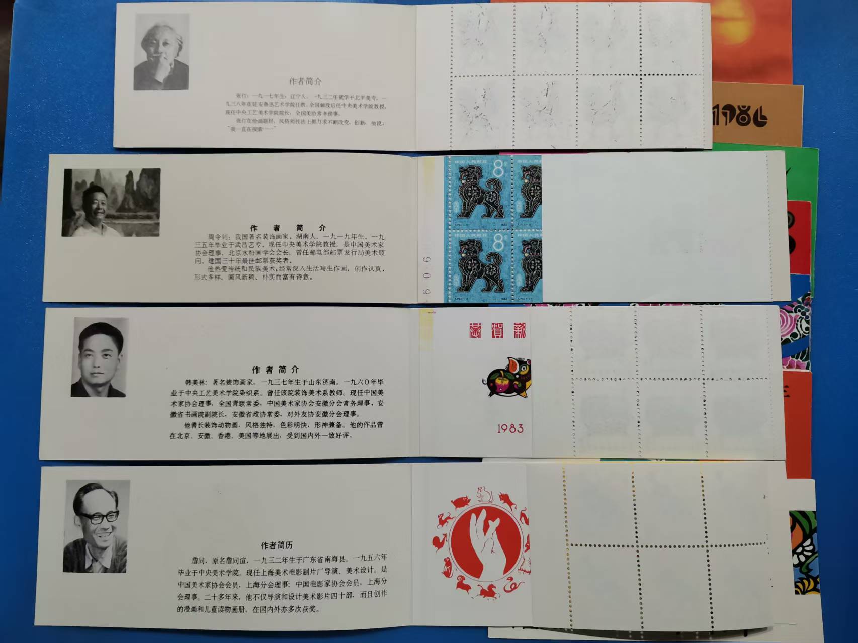 dvubb 图片点击可在新窗口打开查看