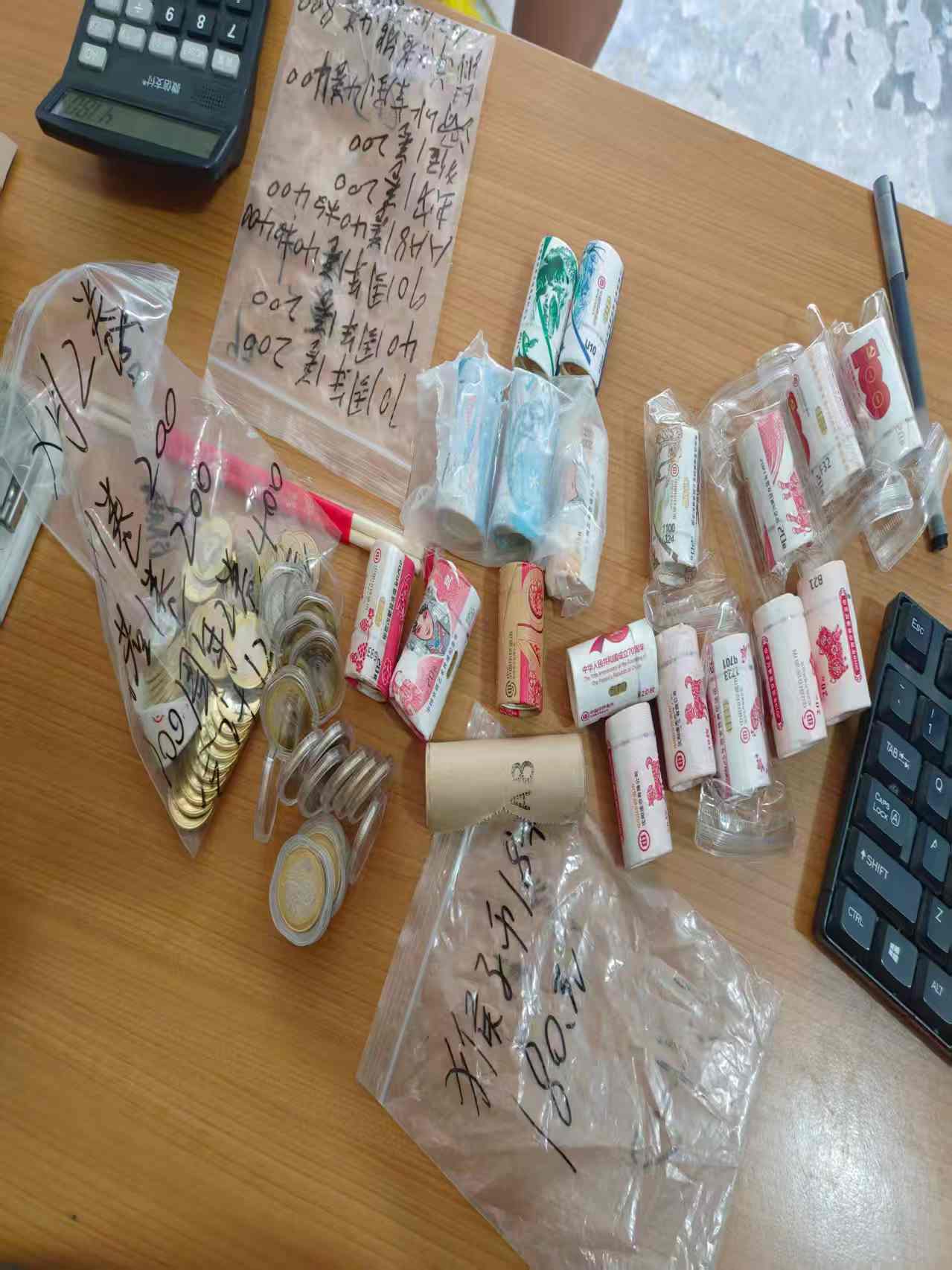 dvubb 图片点击可在新窗口打开查看