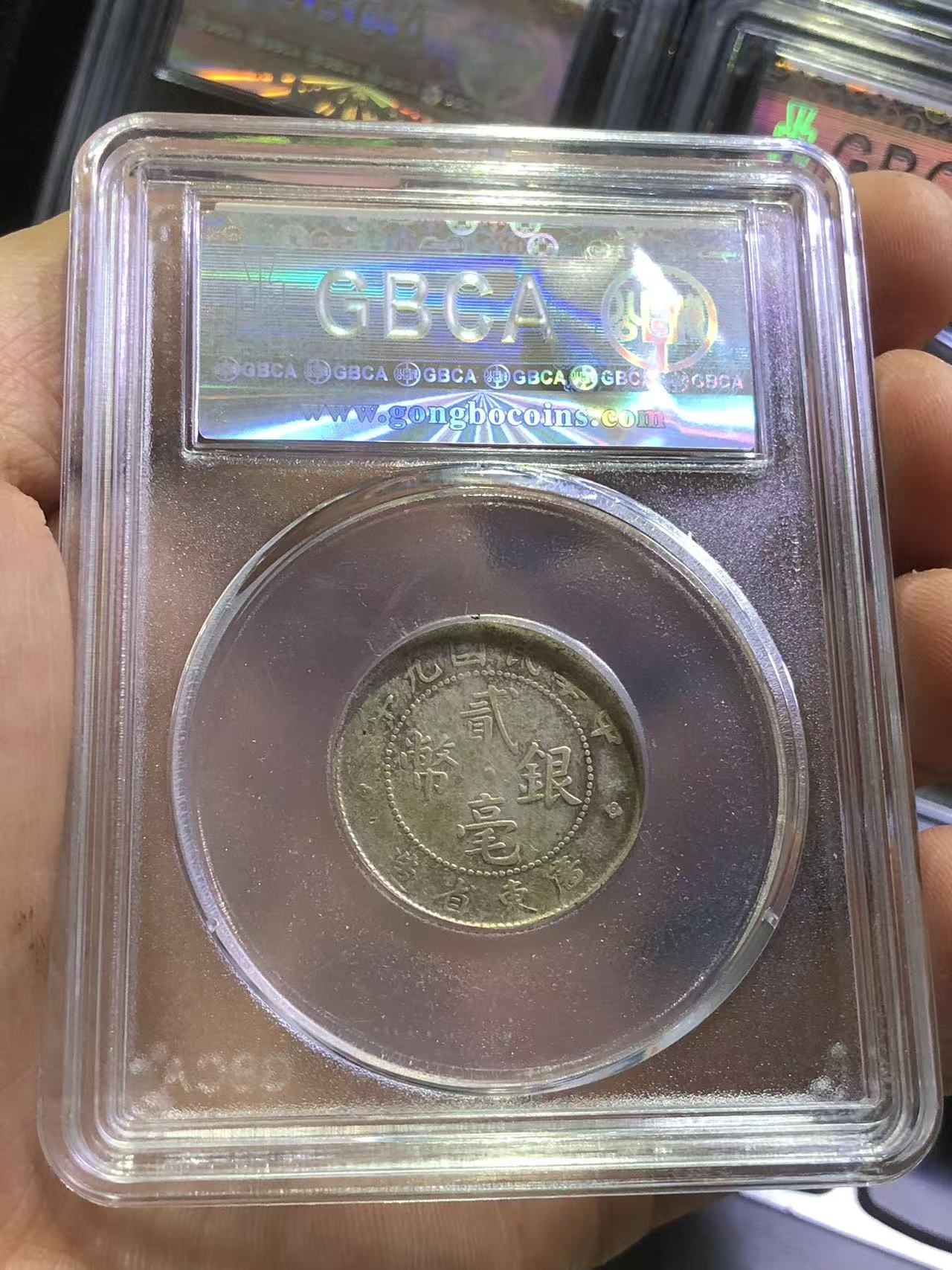 dvubb 图片点击可在新窗口打开查看