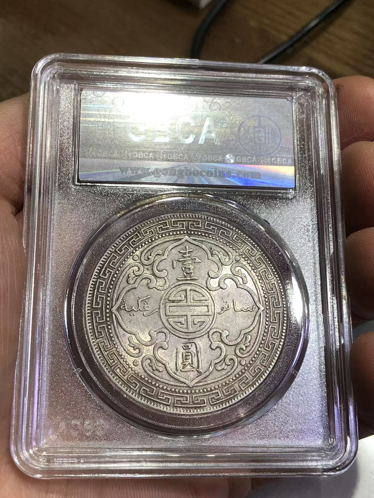 dvubb 图片点击可在新窗口打开查看