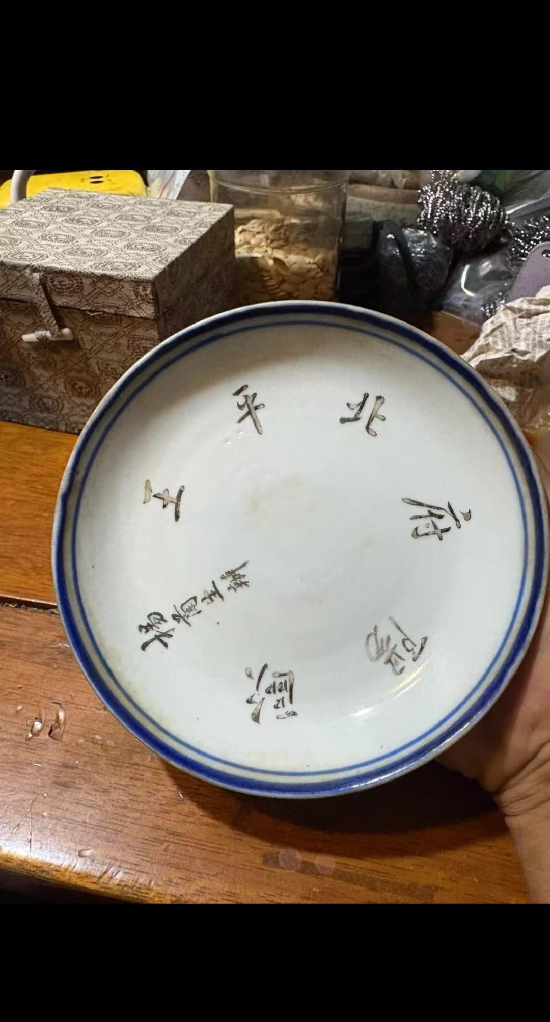 dvubb 图片点击可在新窗口打开查看
