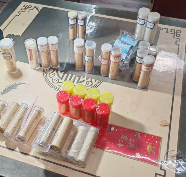 dvubb 图片点击可在新窗口打开查看