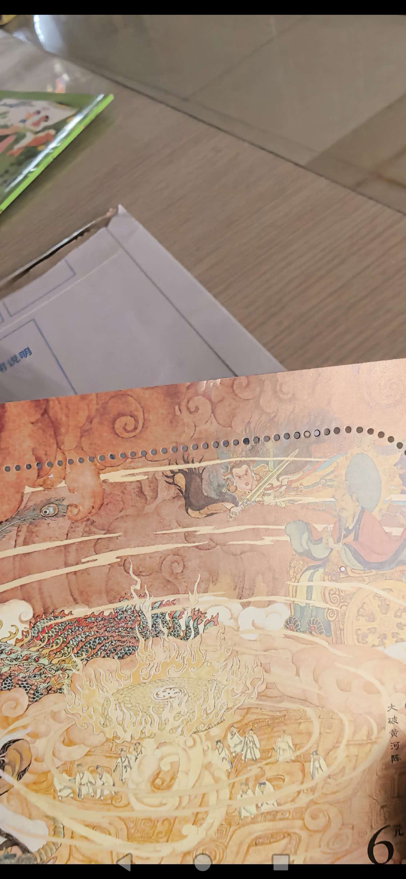 dvubb 图片点击可在新窗口打开查看