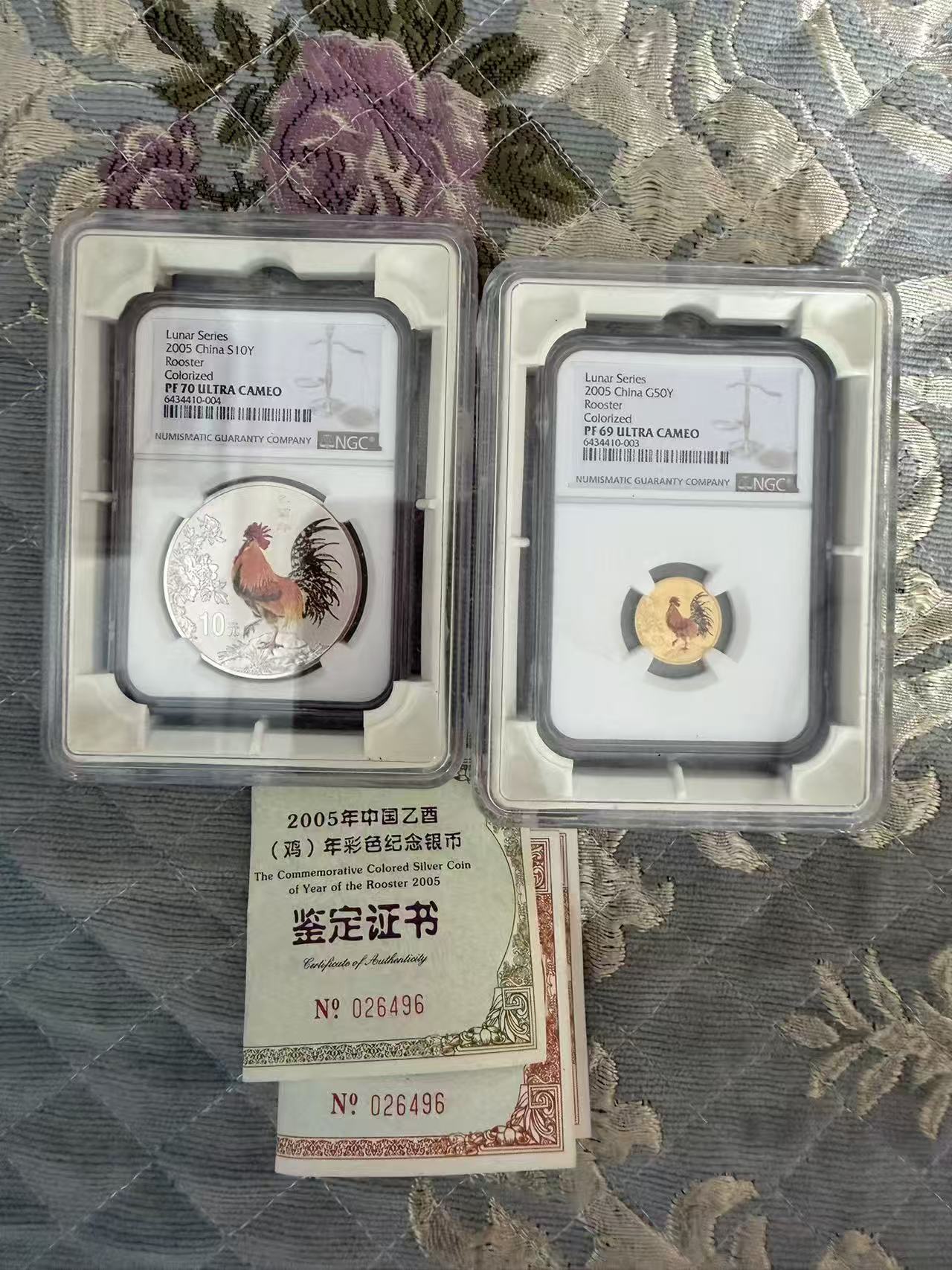 图片点击可在新窗口打开查看