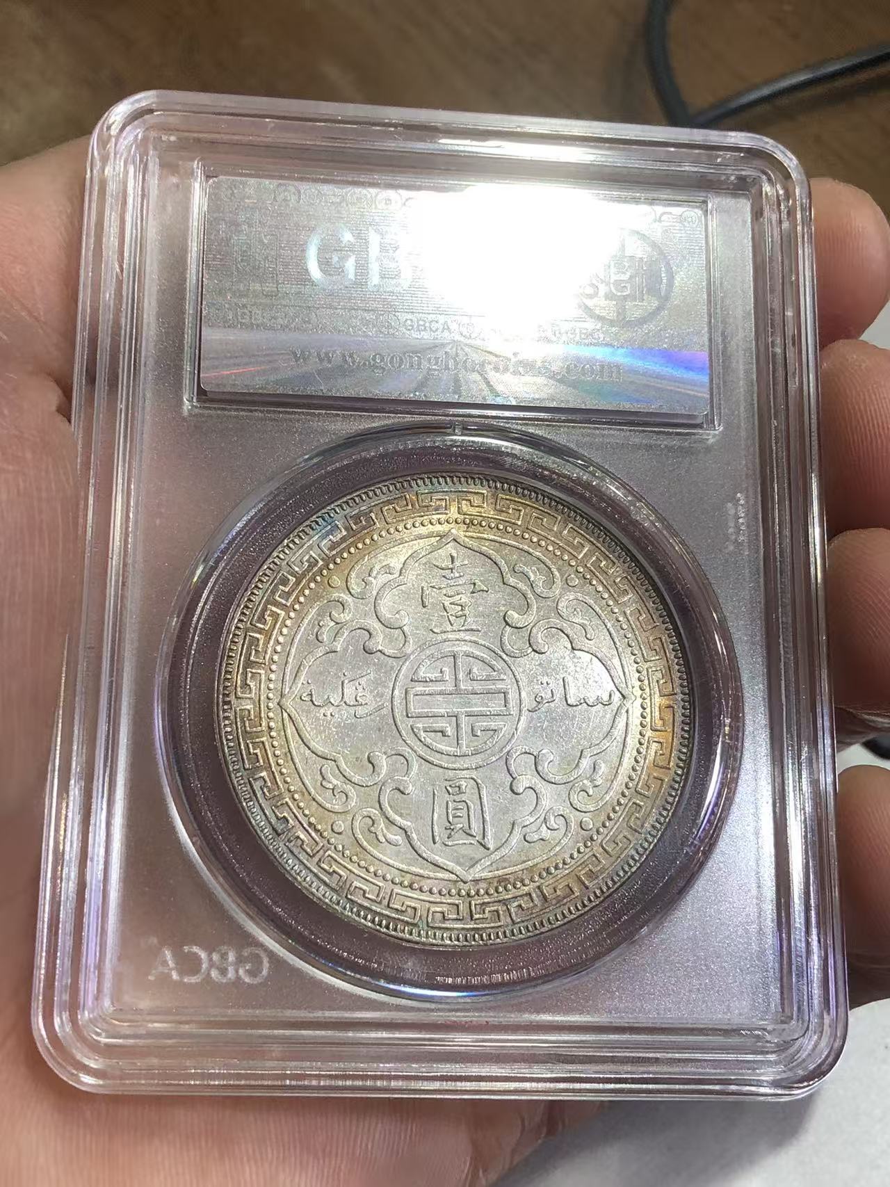 dvubb 图片点击可在新窗口打开查看