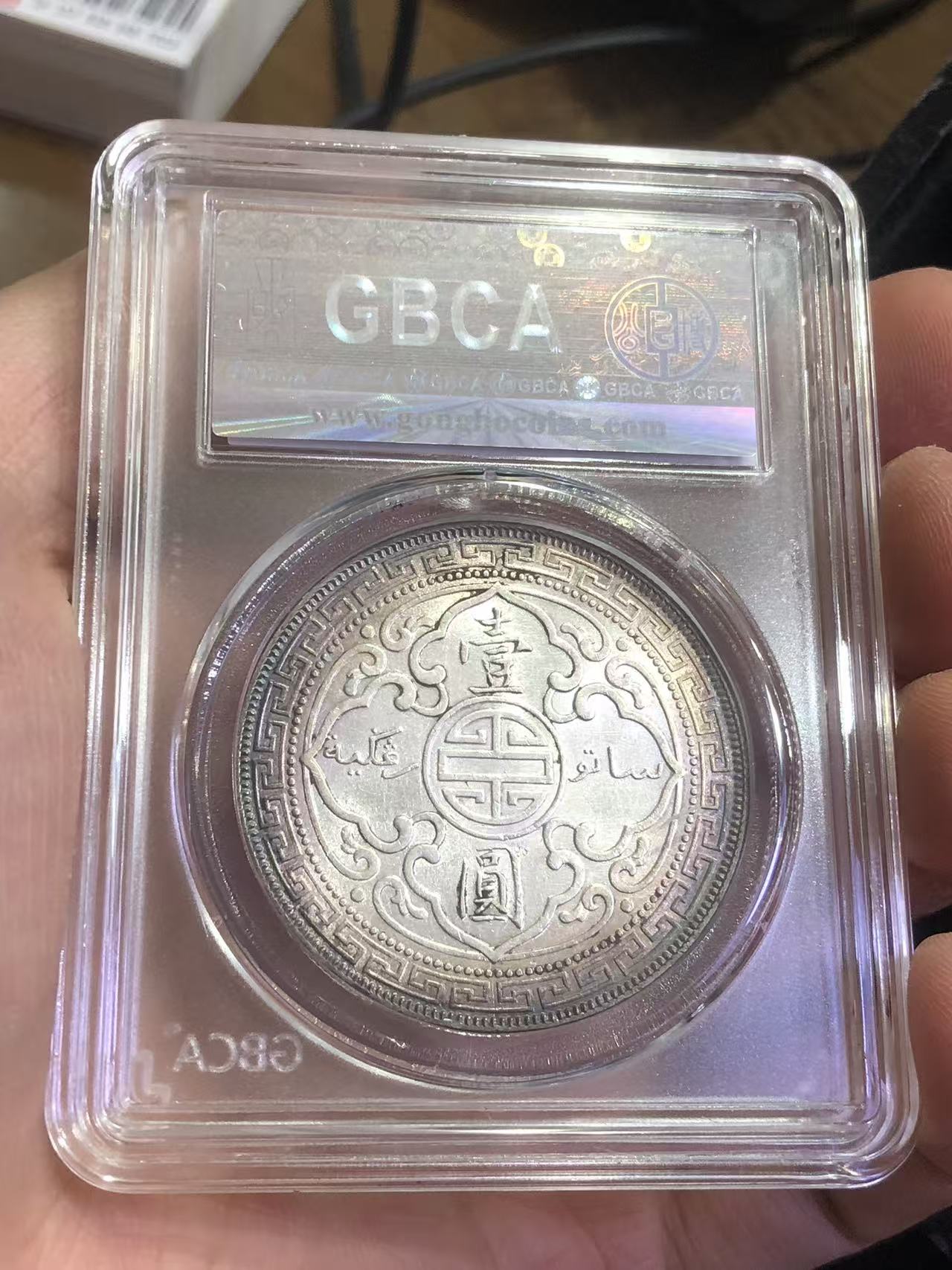 dvubb 图片点击可在新窗口打开查看