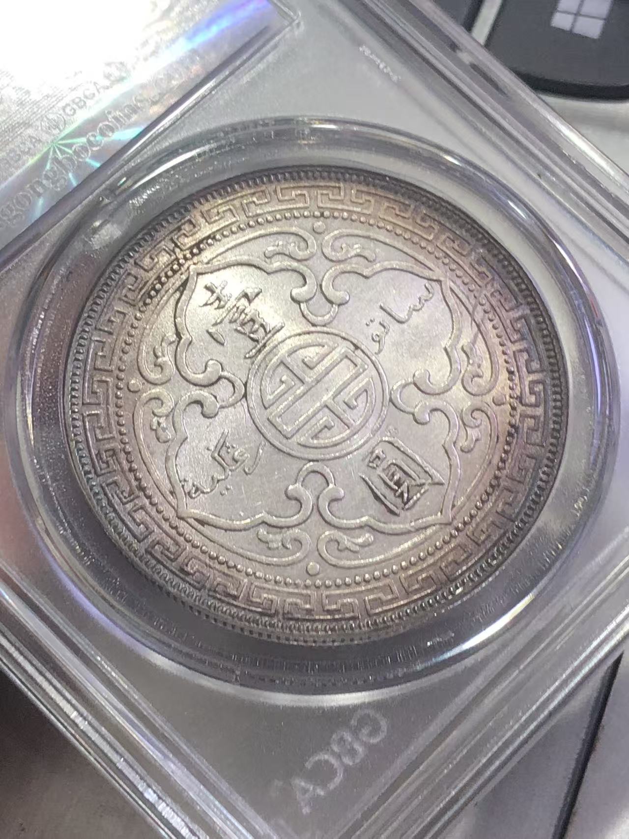 dvubb 图片点击可在新窗口打开查看