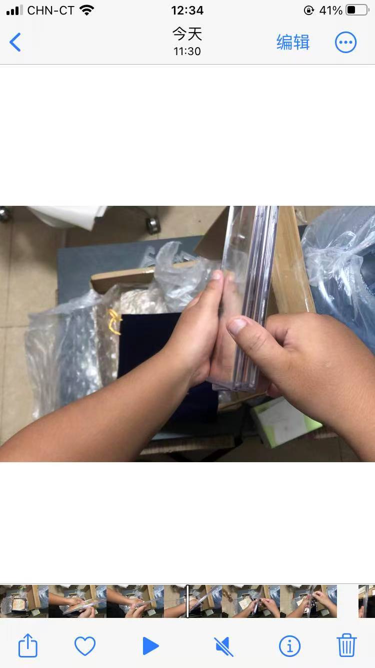dvubb 图片点击可在新窗口打开查看