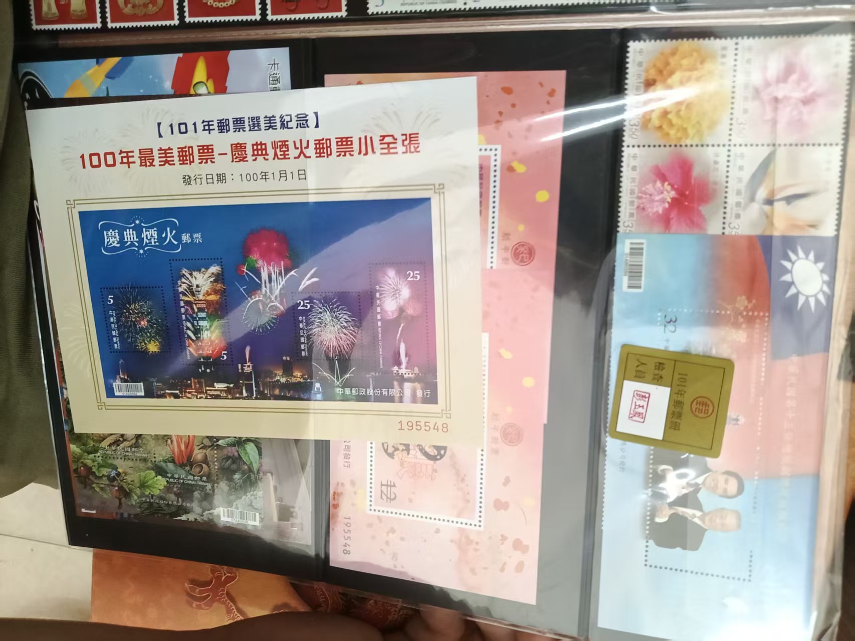 dvubb 图片点击可在新窗口打开查看