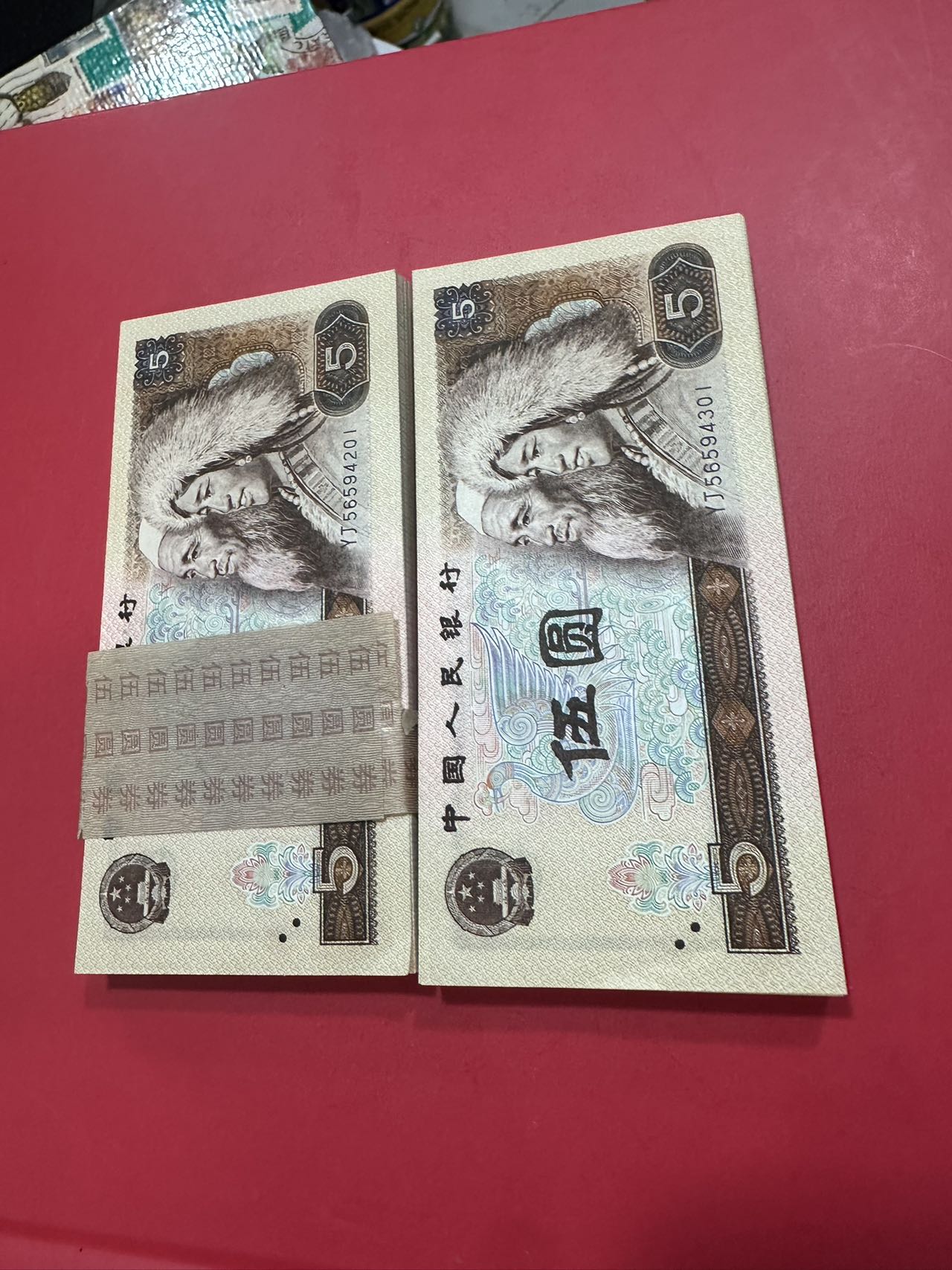 图片点击可在新窗口打开查看