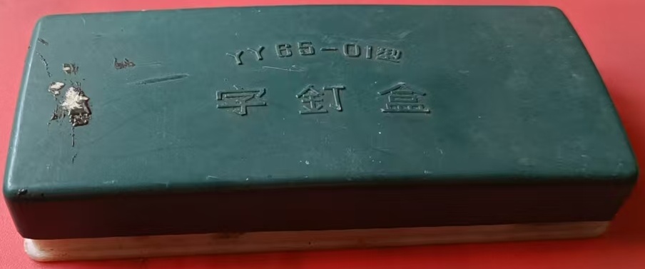 dvubb 图片点击可在新窗口打开查看