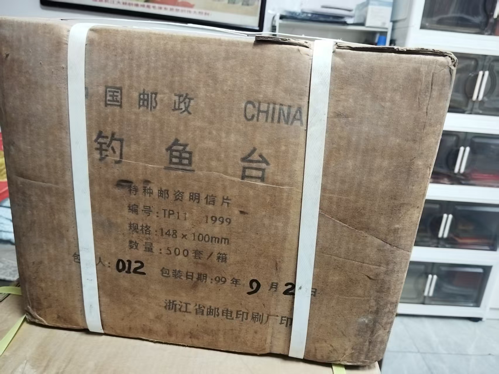 dvubb 图片点击可在新窗口打开查看
