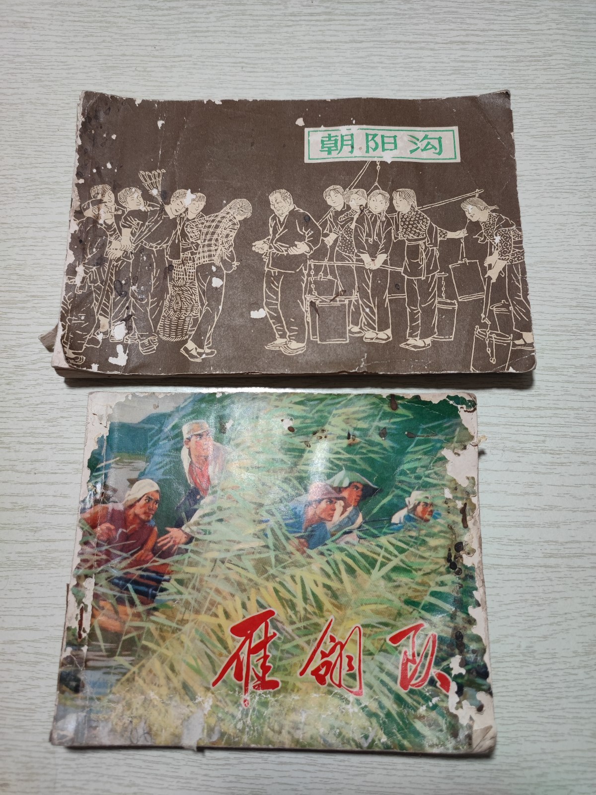 dvubb 图片点击可在新窗口打开查看