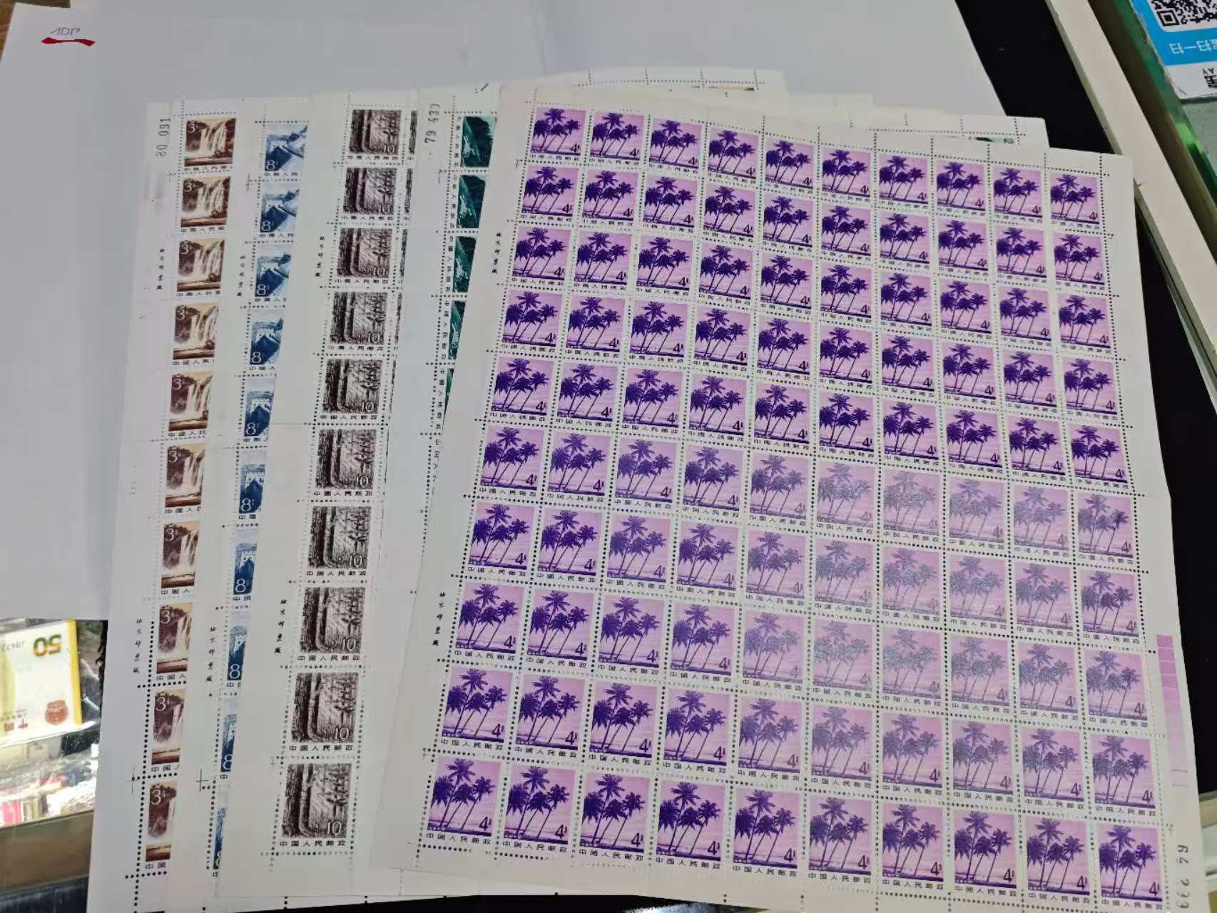 dvubb 图片点击可在新窗口打开查看