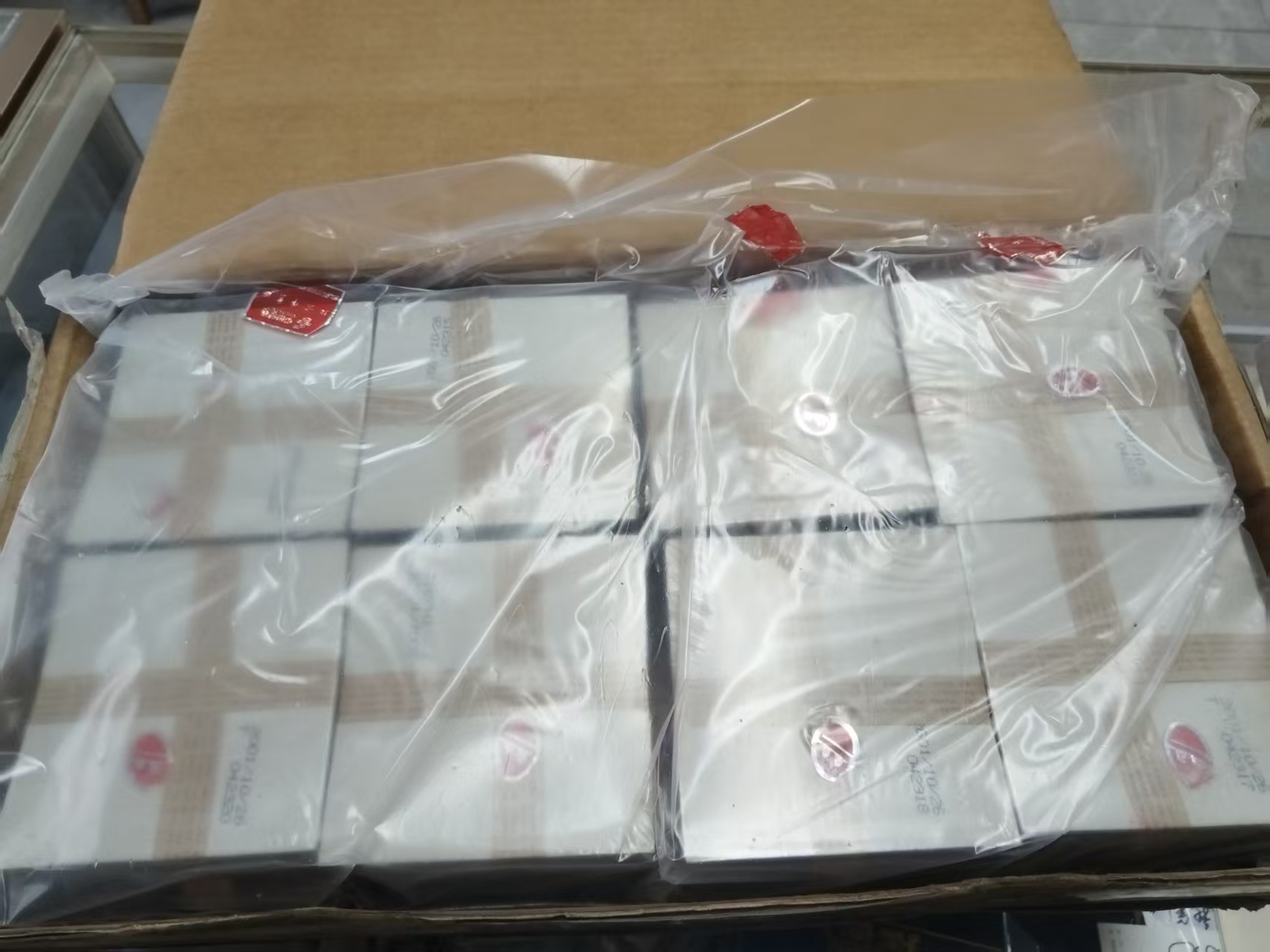 dvubb 图片点击可在新窗口打开查看