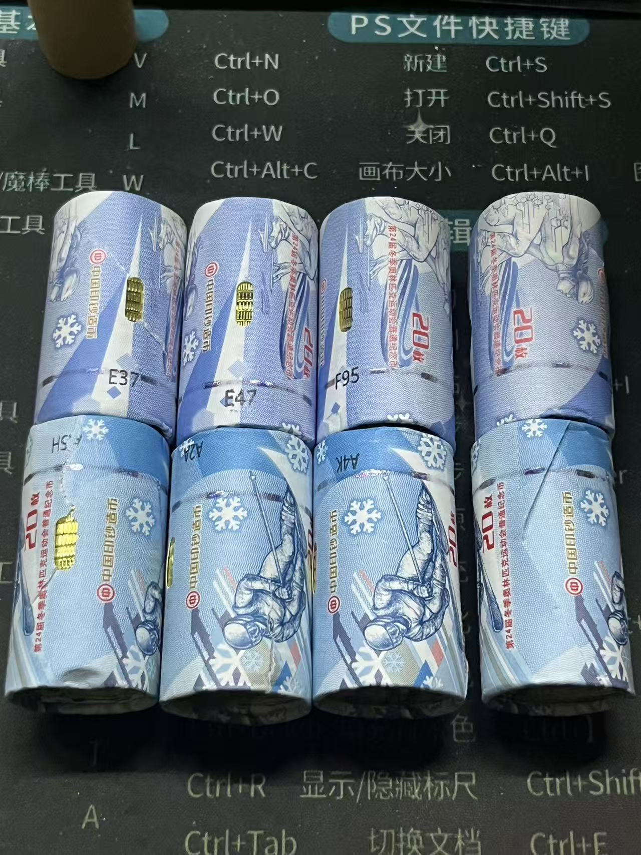 dvubb 图片点击可在新窗口打开查看