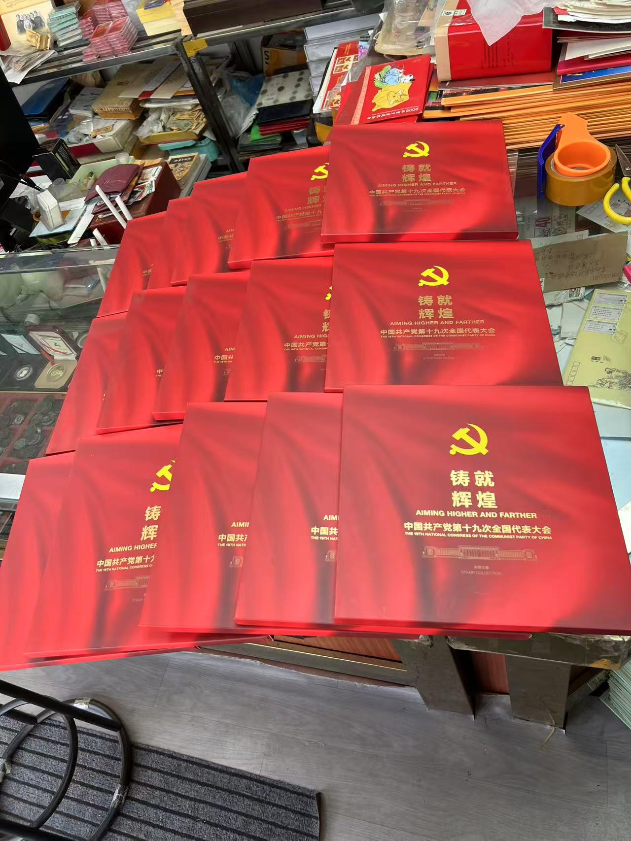 dvubb 图片点击可在新窗口打开查看