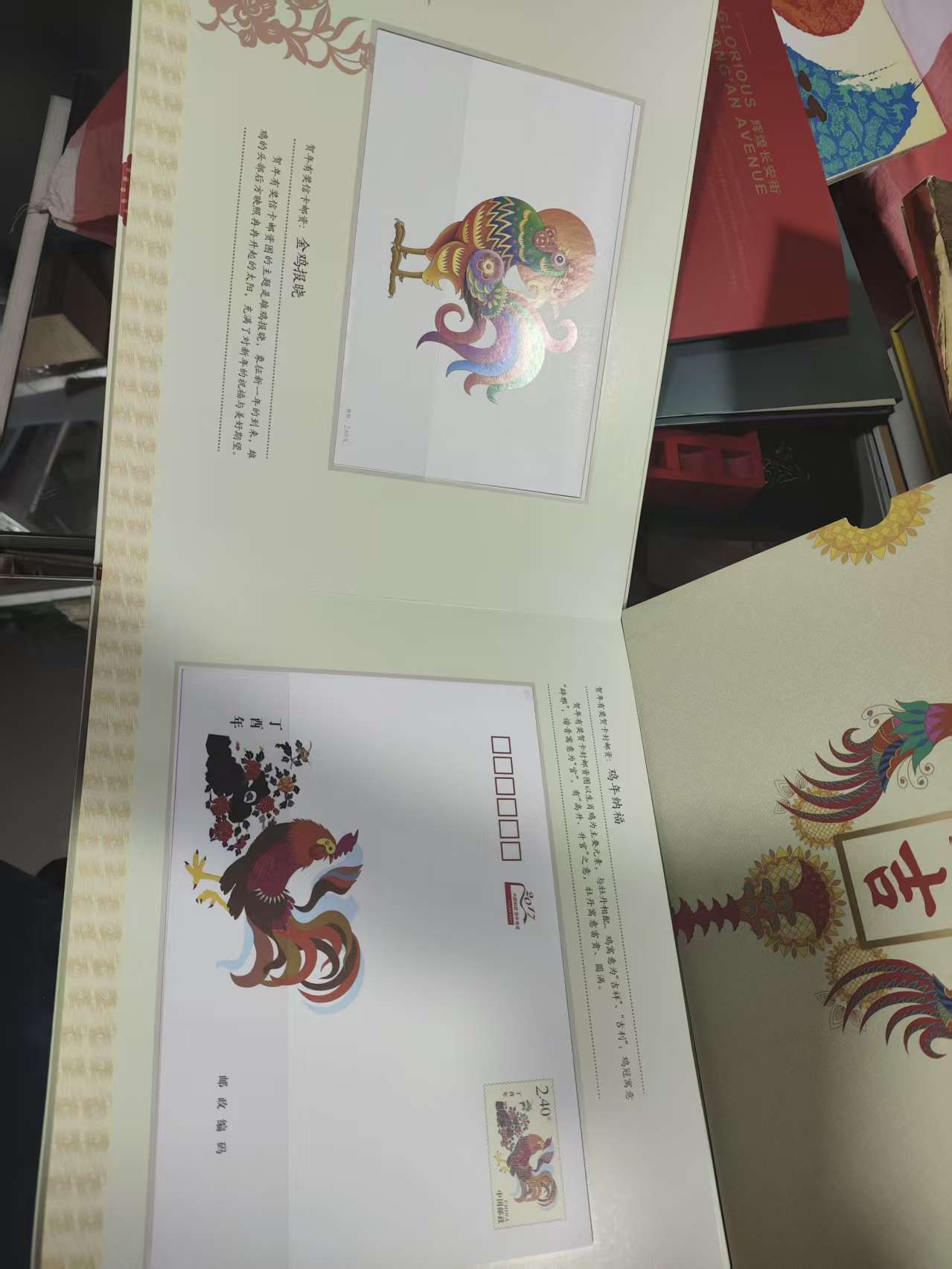 dvubb 图片点击可在新窗口打开查看