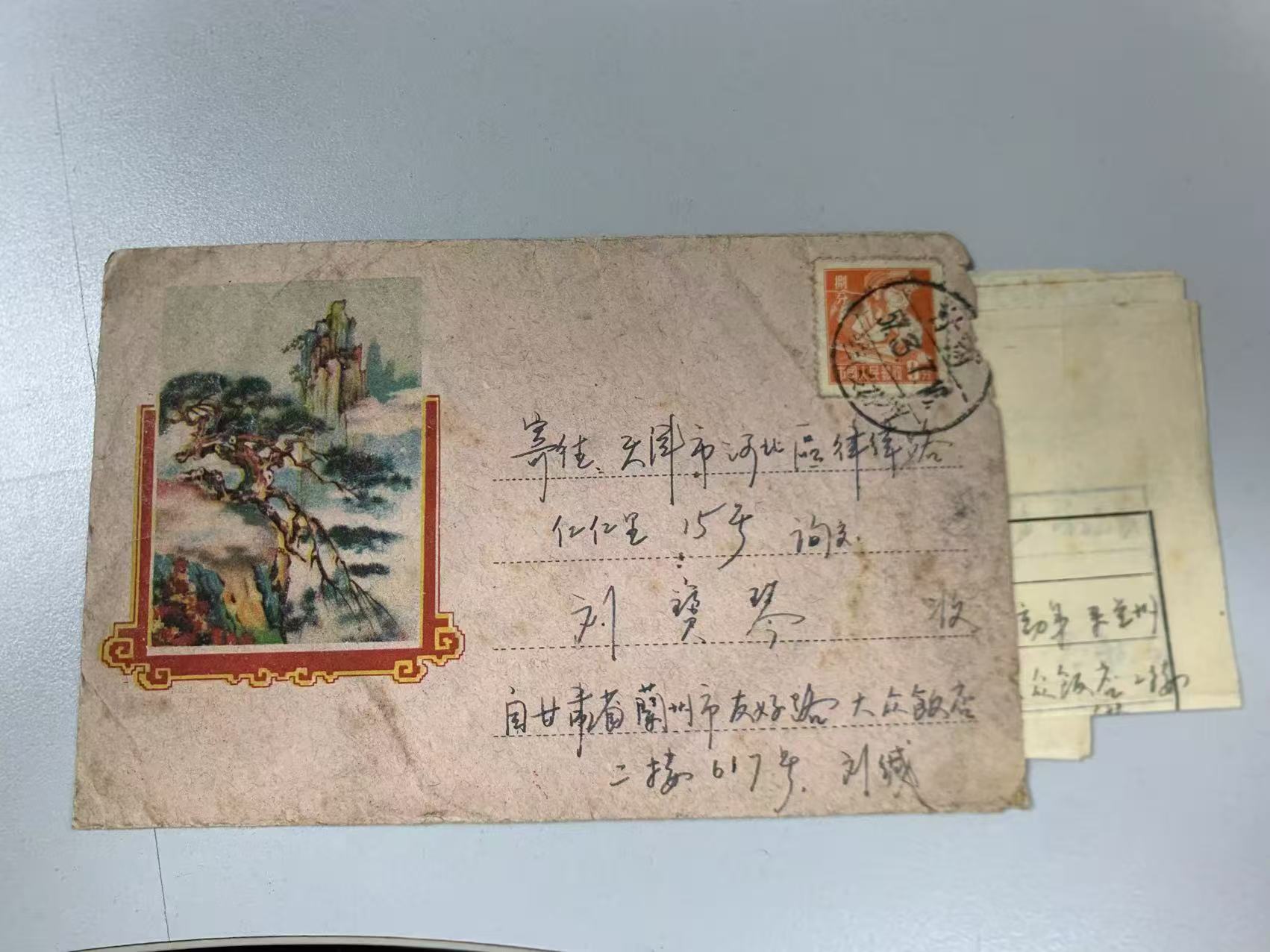 dvubb 图片点击可在新窗口打开查看