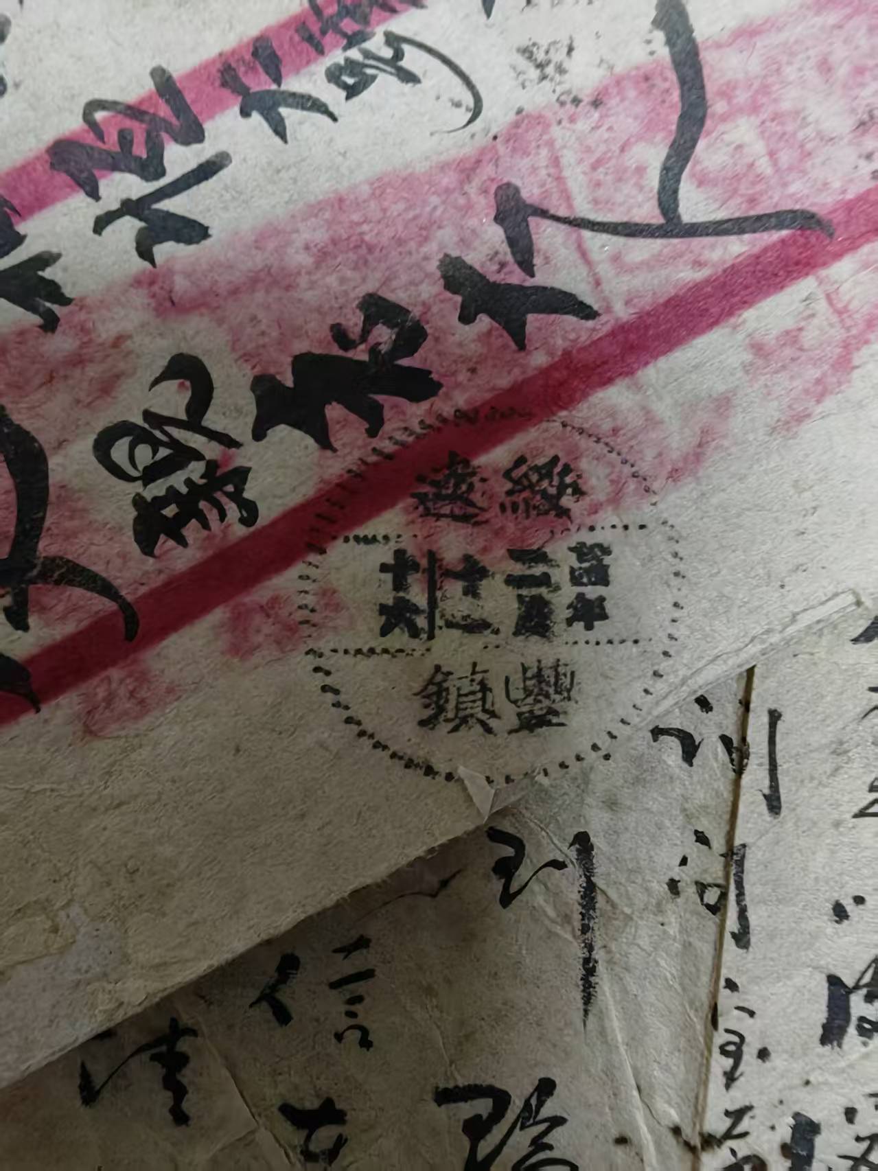 dvubb 图片点击可在新窗口打开查看