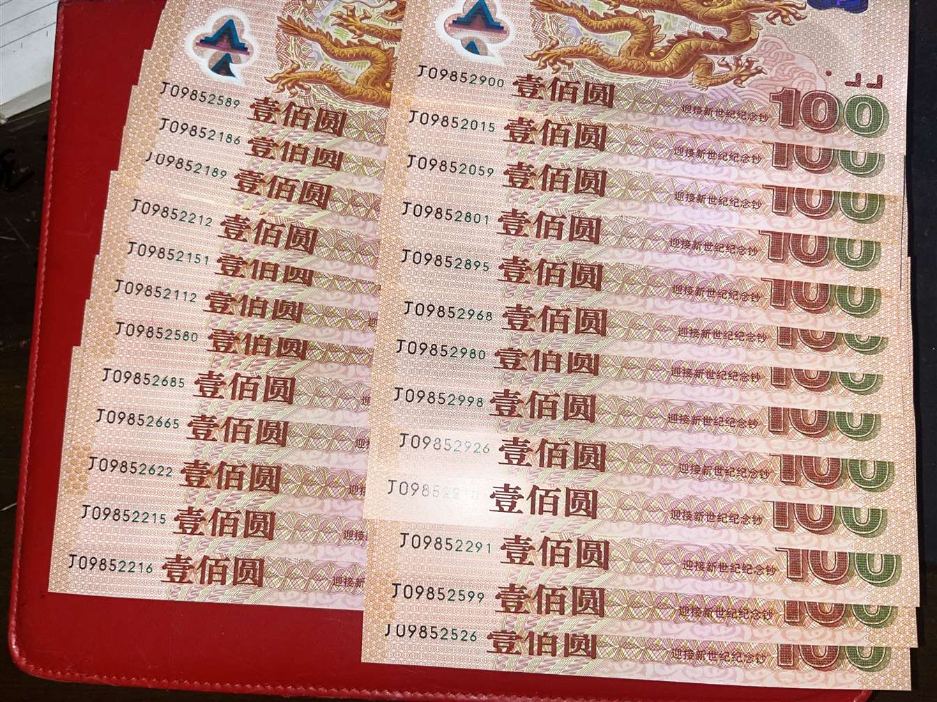 ͼƬ��������´��ڴ򿪲鿴