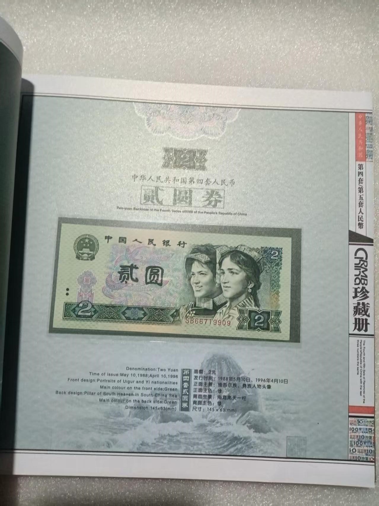 dvubb 图片点击可在新窗口打开查看