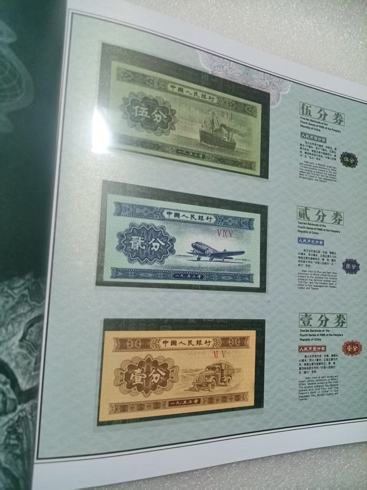 dvubb 图片点击可在新窗口打开查看