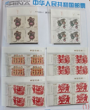 图片点击可在新窗口打开查看
