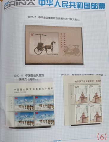 图片点击可在新窗口打开查看