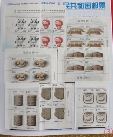 图片点击可在新窗口打开查看