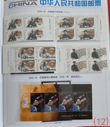 图片点击可在新窗口打开查看