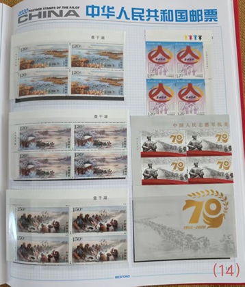 图片点击可在新窗口打开查看
