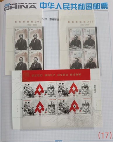 图片点击可在新窗口打开查看