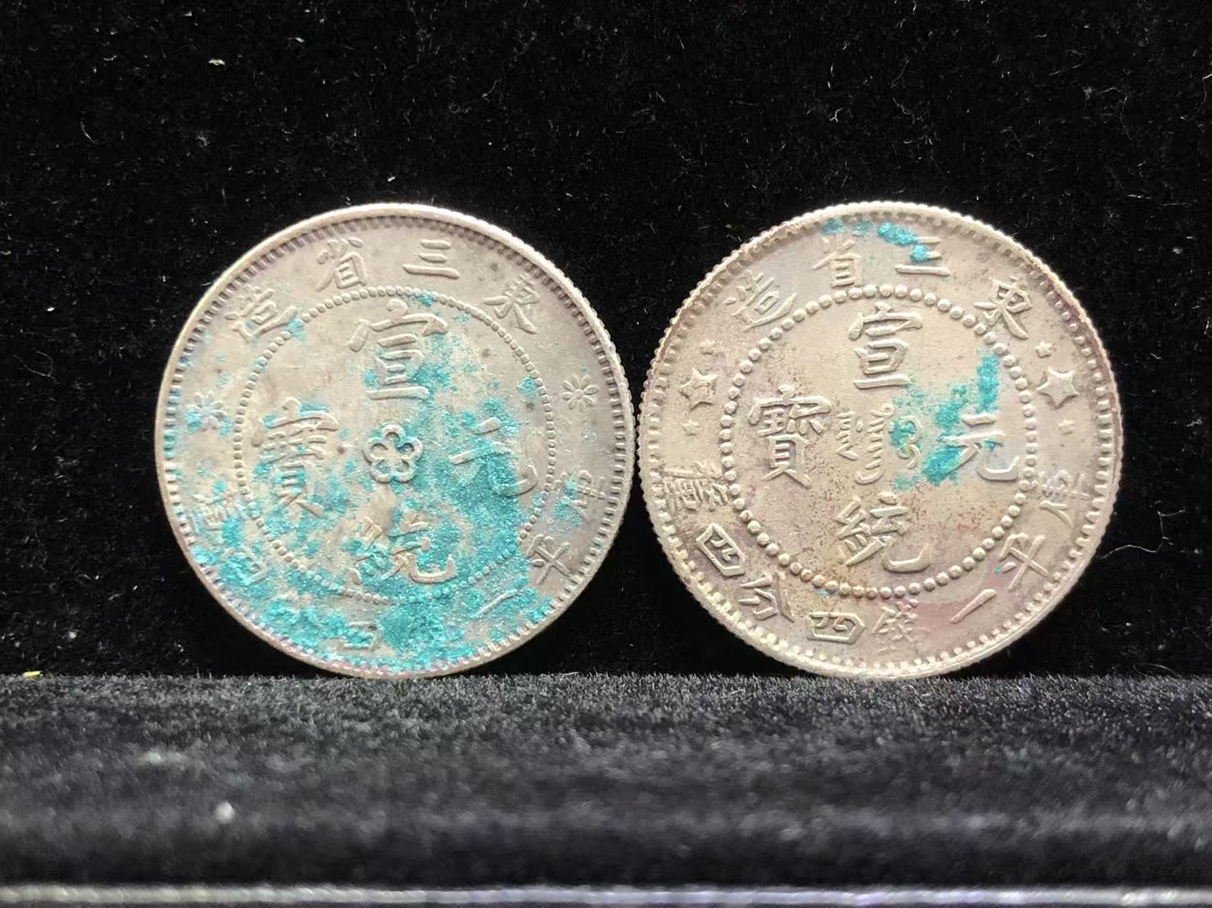 dvubb 图片点击可在新窗口打开查看