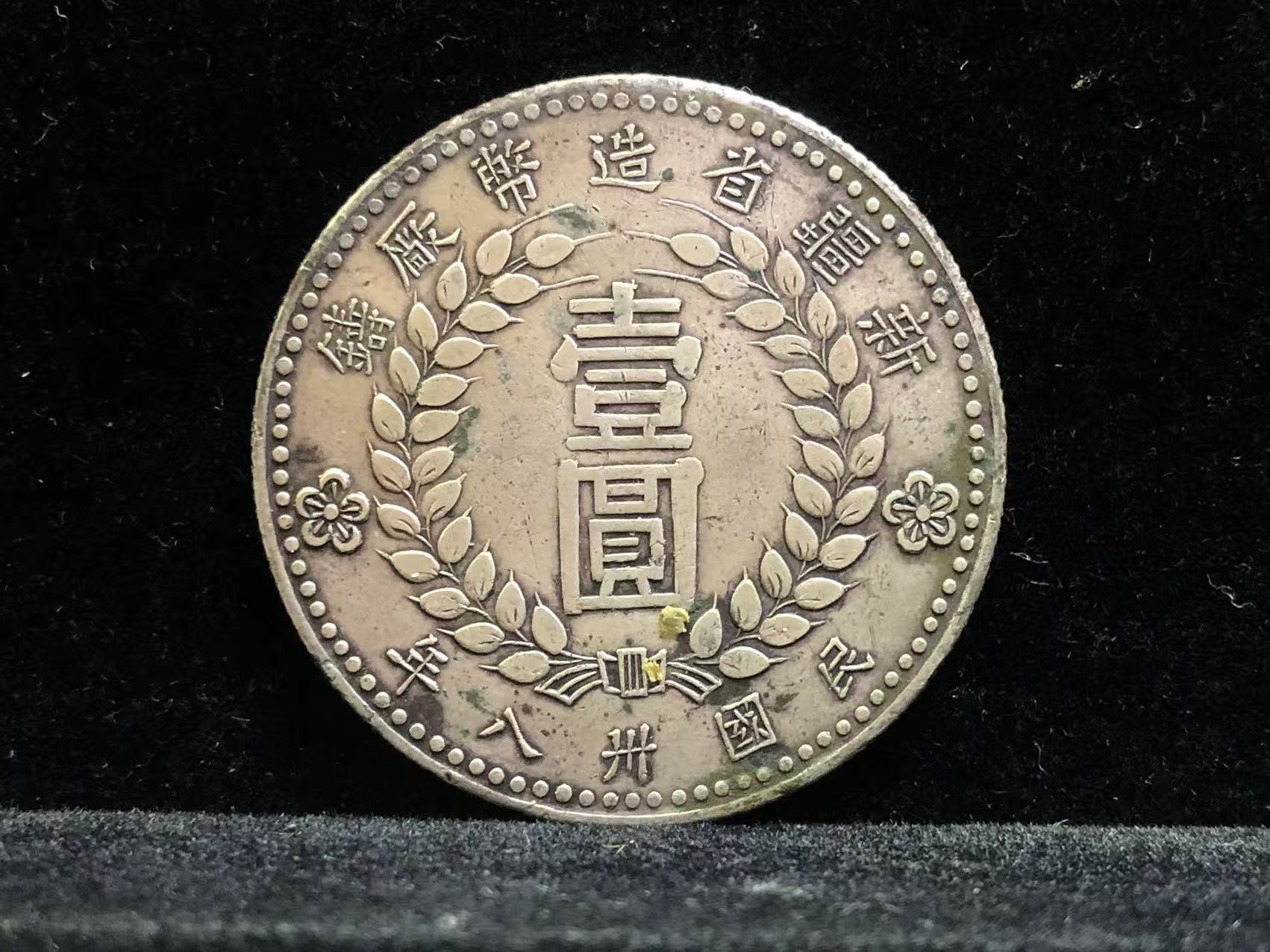 dvubb 图片点击可在新窗口打开查看
